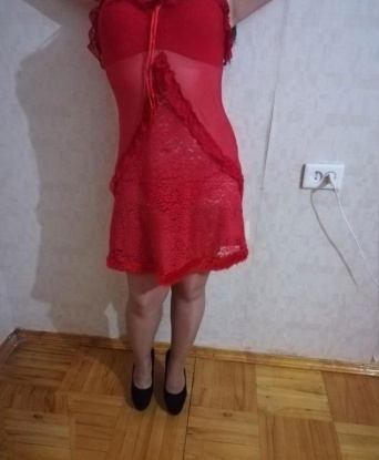 Валерия