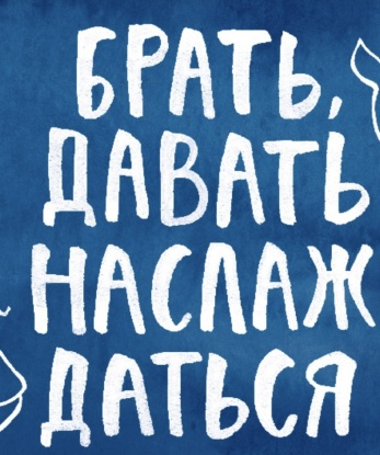 Екатеринка